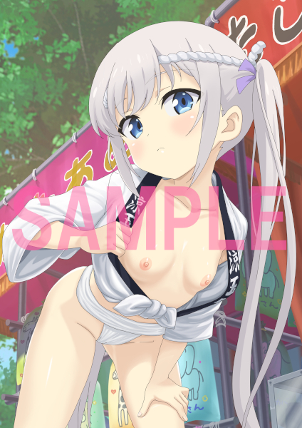 少女彈珠汽水 7 剧照 33
